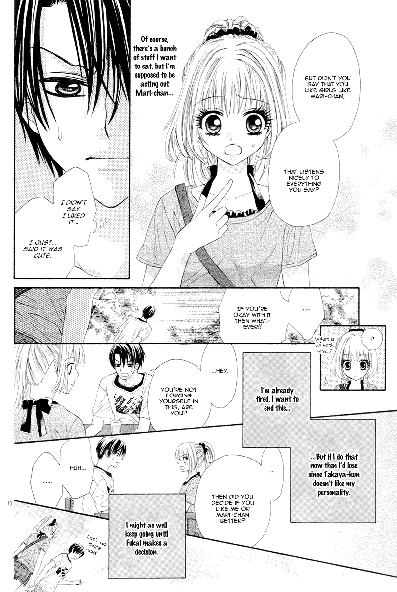 Soushoku Danshi Okotowari!? Oneshot 第15页