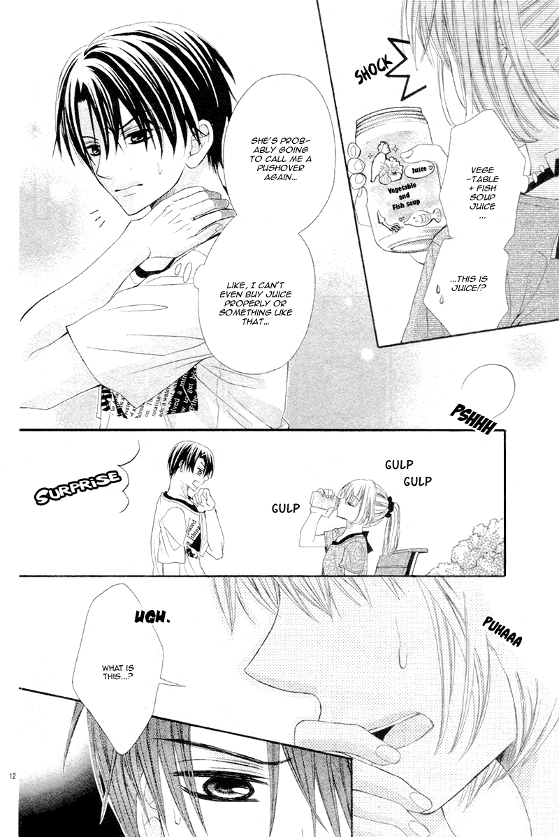 Soushoku Danshi Okotowari!? Oneshot 第17页