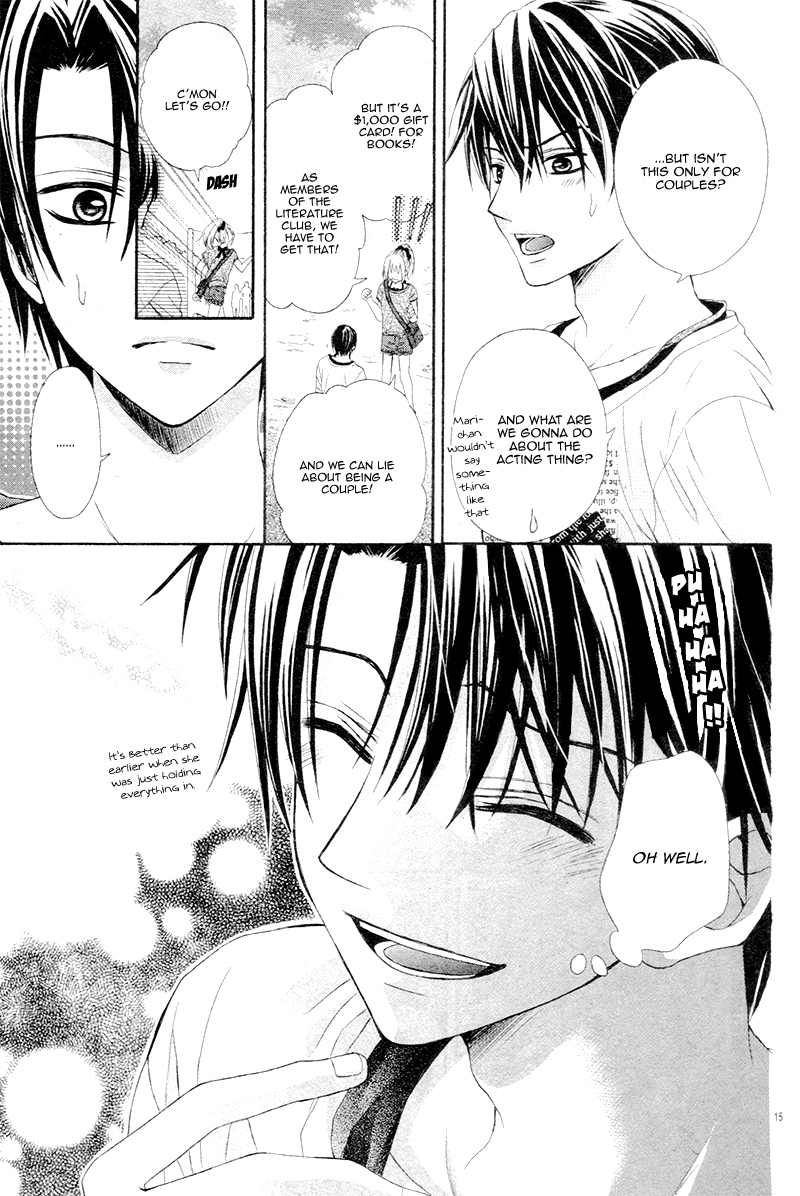 Soushoku Danshi Okotowari!? Oneshot 第20页