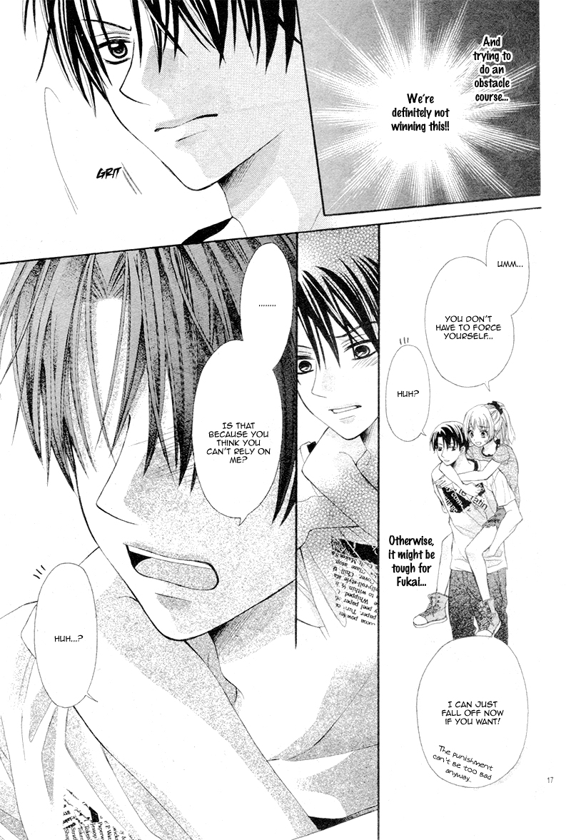 Soushoku Danshi Okotowari!? Oneshot 第22页