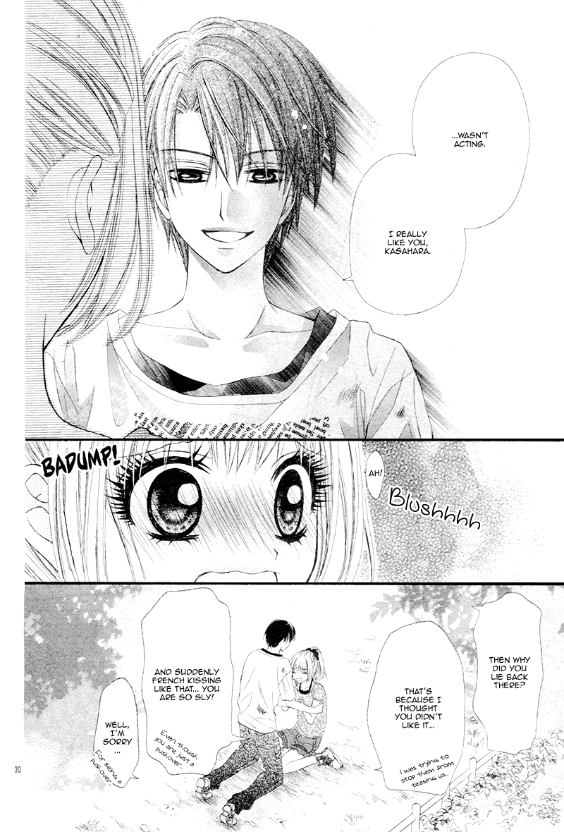 Soushoku Danshi Okotowari!? Oneshot 第35页