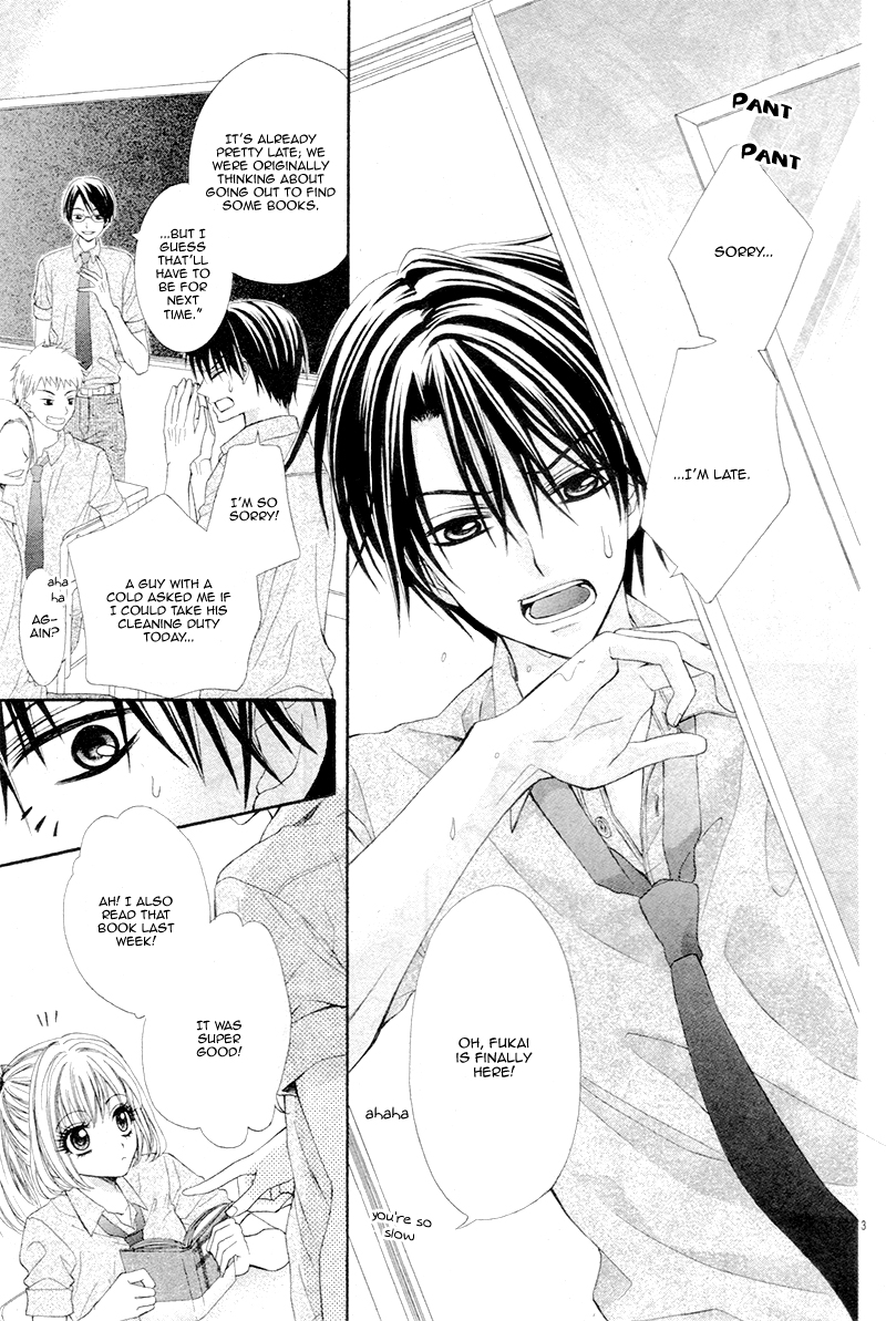 Soushoku Danshi Okotowari!? 第8页