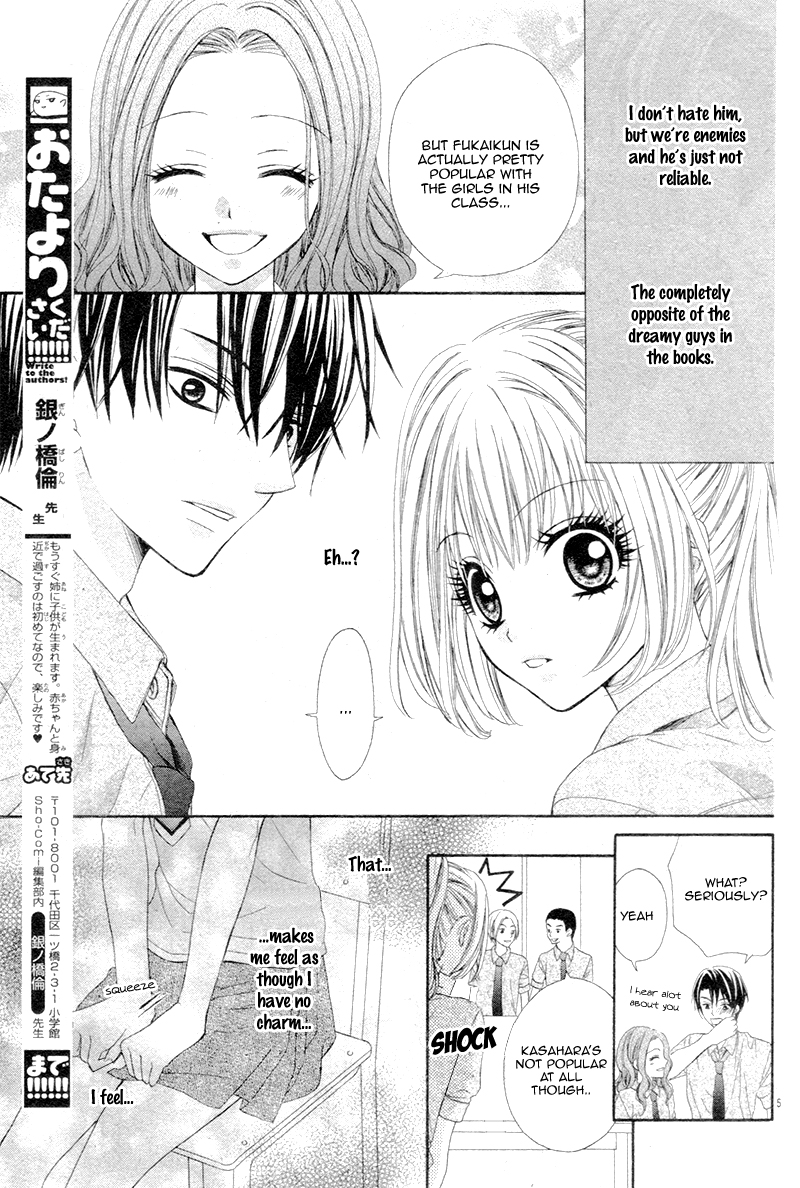 Soushoku Danshi Okotowari!? Oneshot 第10页
