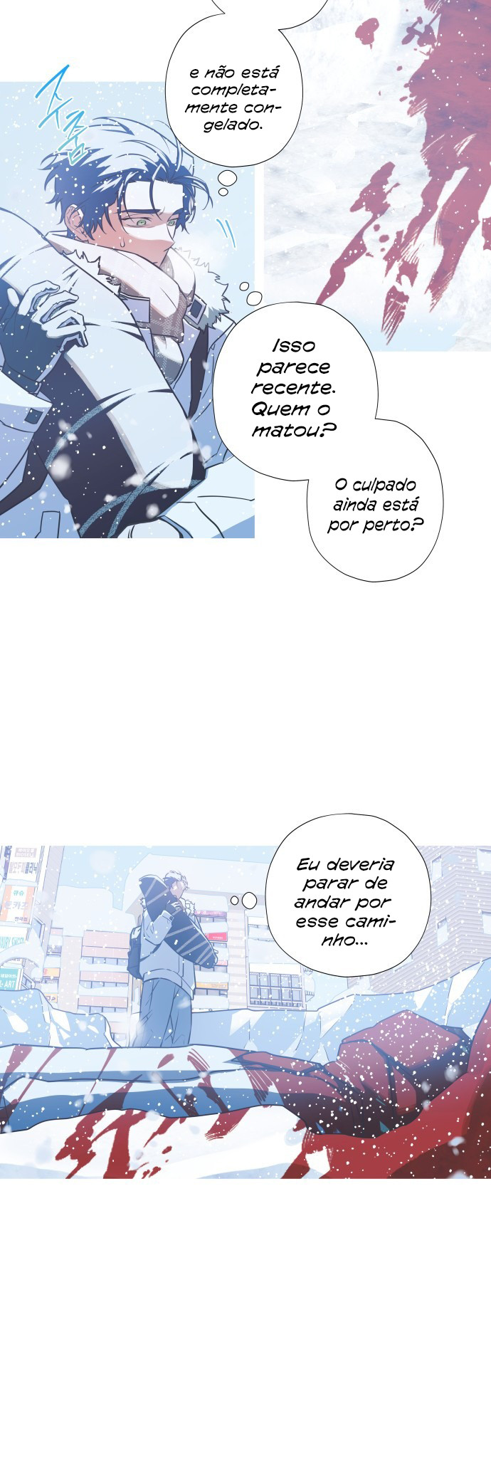 Echoes of Footsteps Ch. 3 第11页