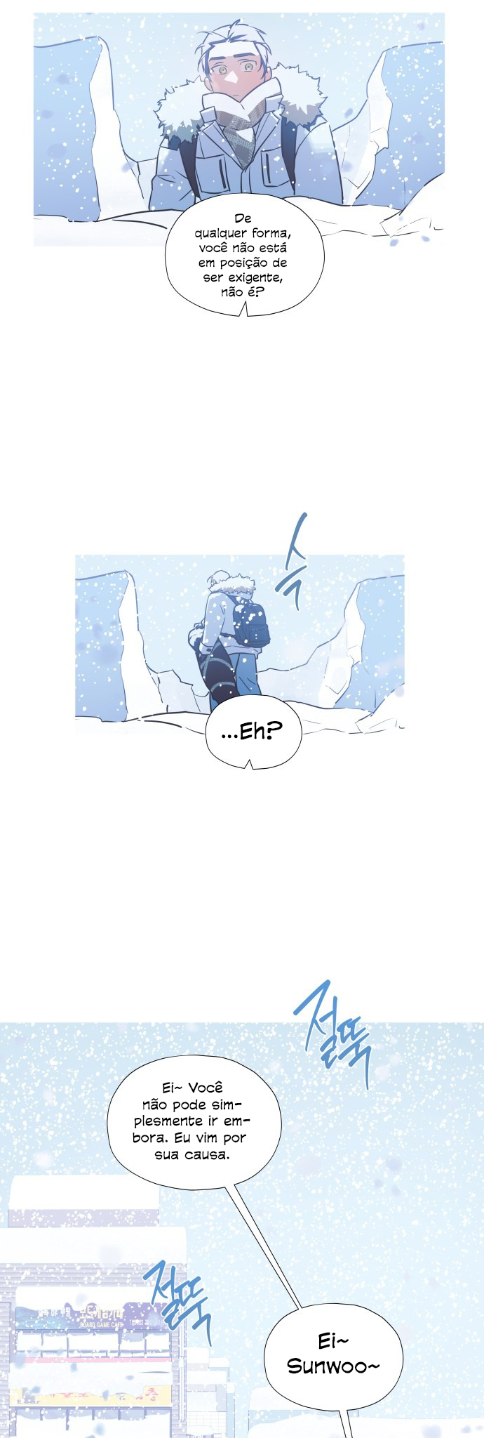 Echoes of Footsteps Ch. 3 第23页