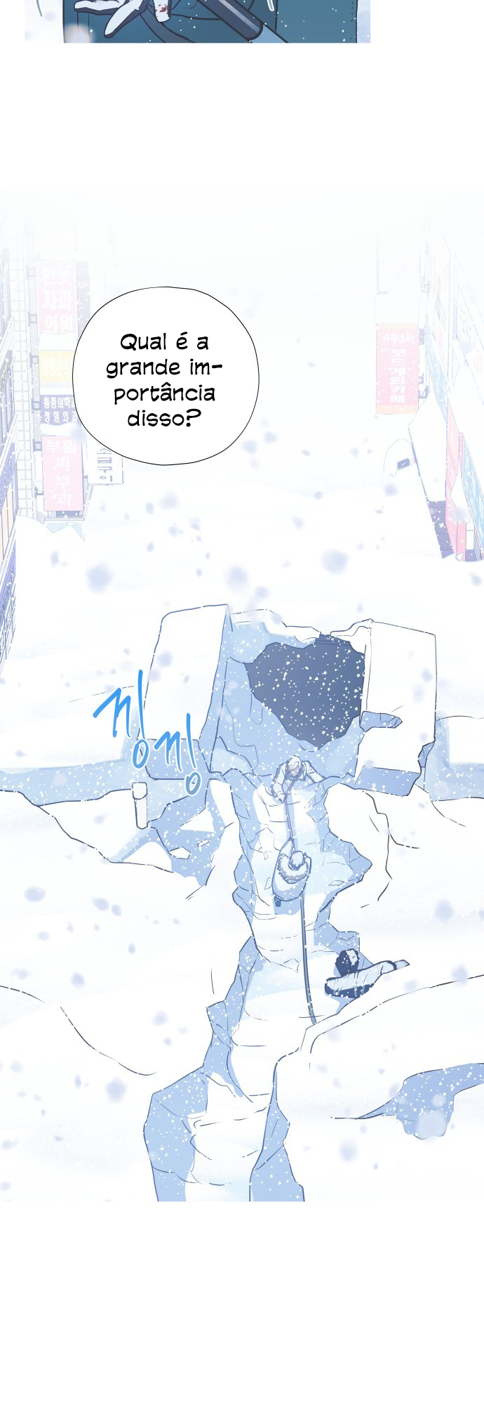 Echoes of Footsteps Ch. 3 第29页