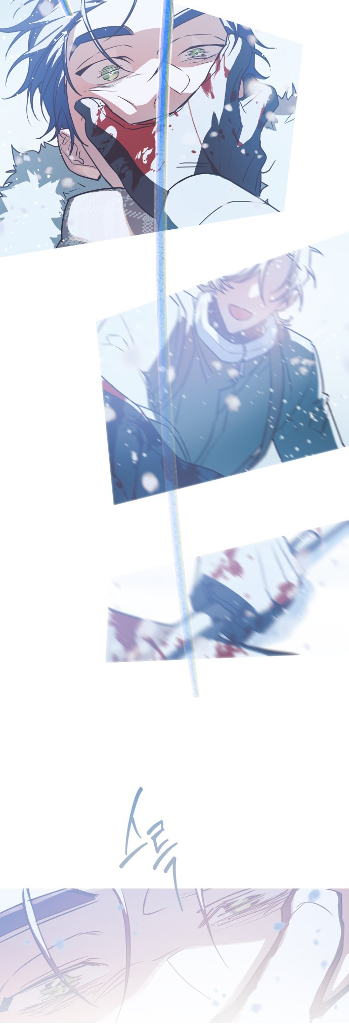 Echoes of Footsteps Ch. 3 第34页