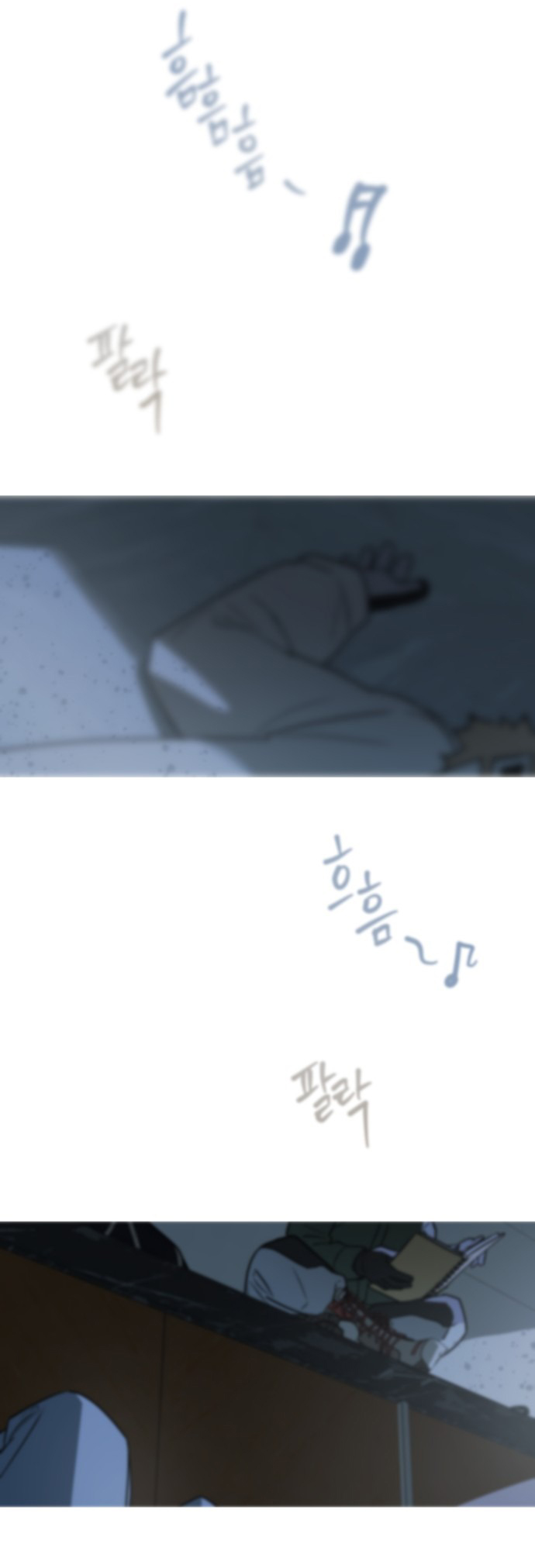 Echoes of Footsteps Ch. 3 第36页