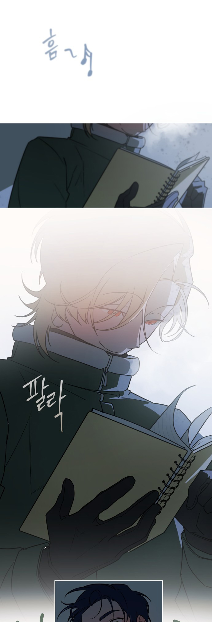 Echoes of Footsteps Ch. 3 第37页