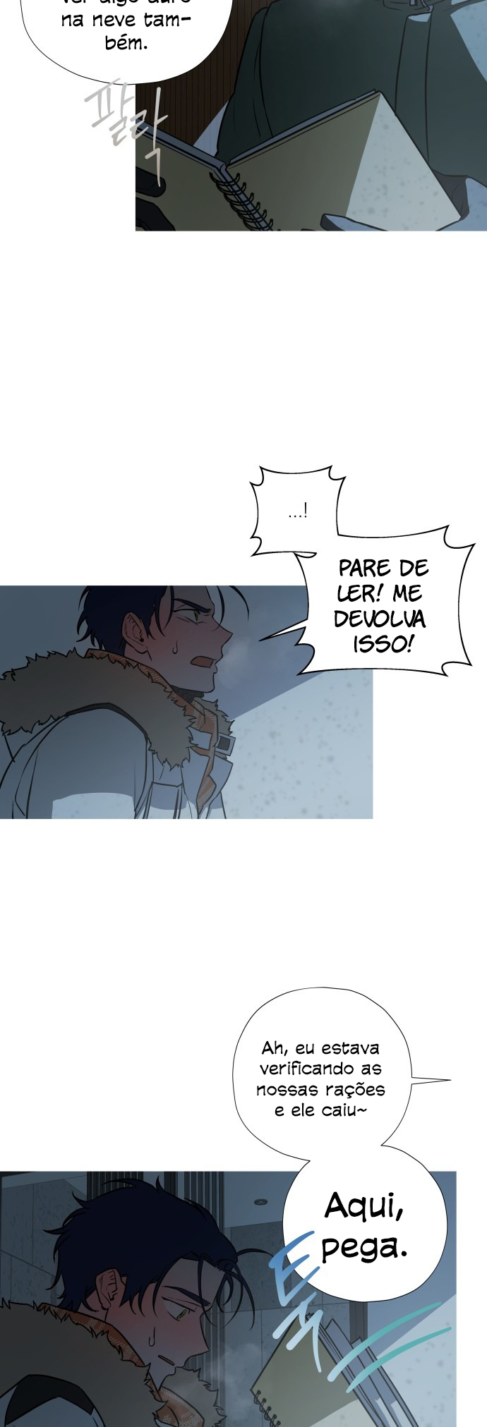 Echoes of Footsteps Ch. 3 第40页