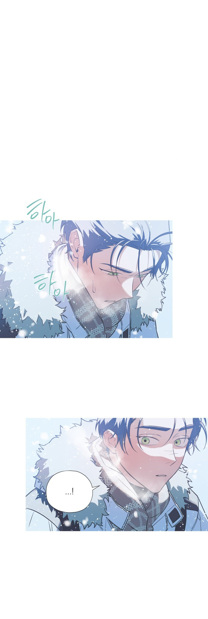 Echoes of Footsteps Ch. 3 第5页