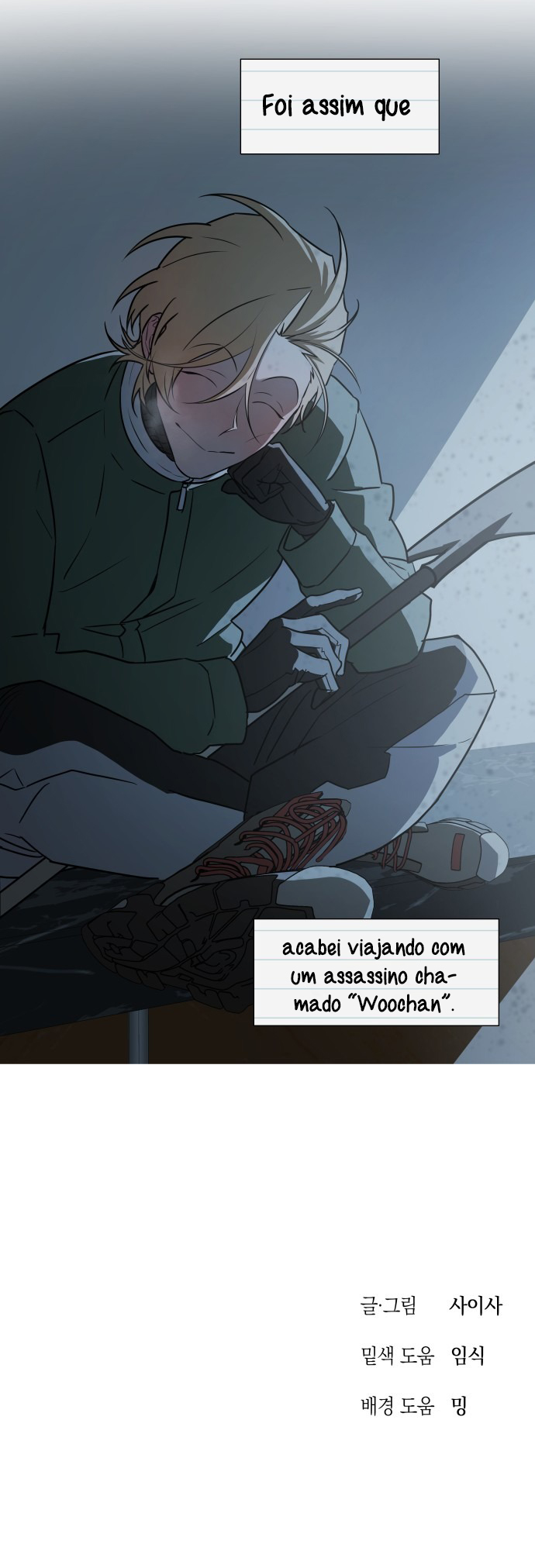 Echoes of Footsteps Ch. 3 第43页