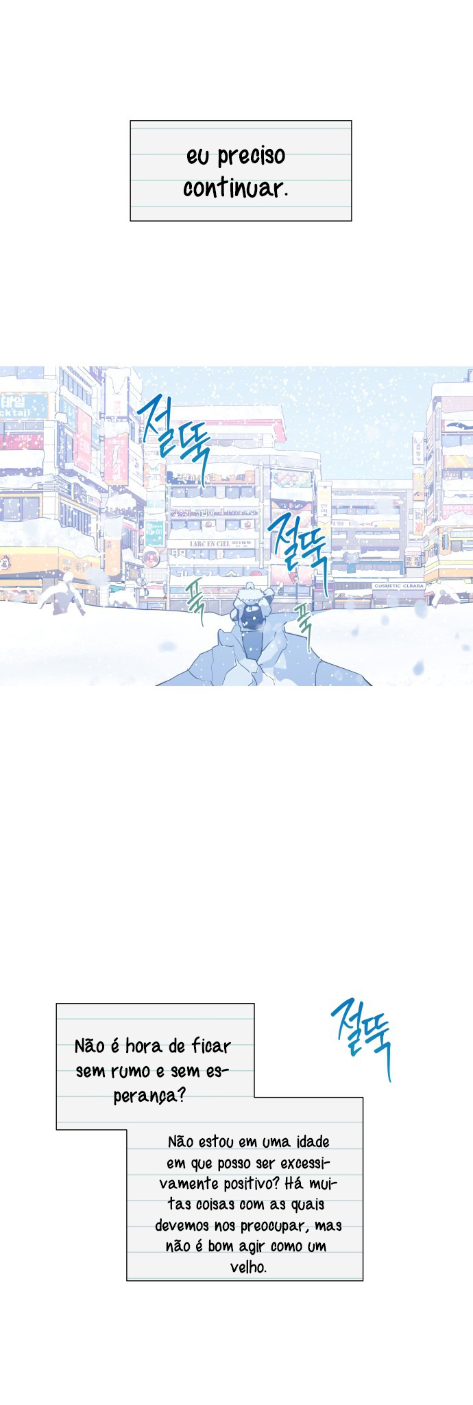 Echoes of Footsteps Ch. 3 第8页