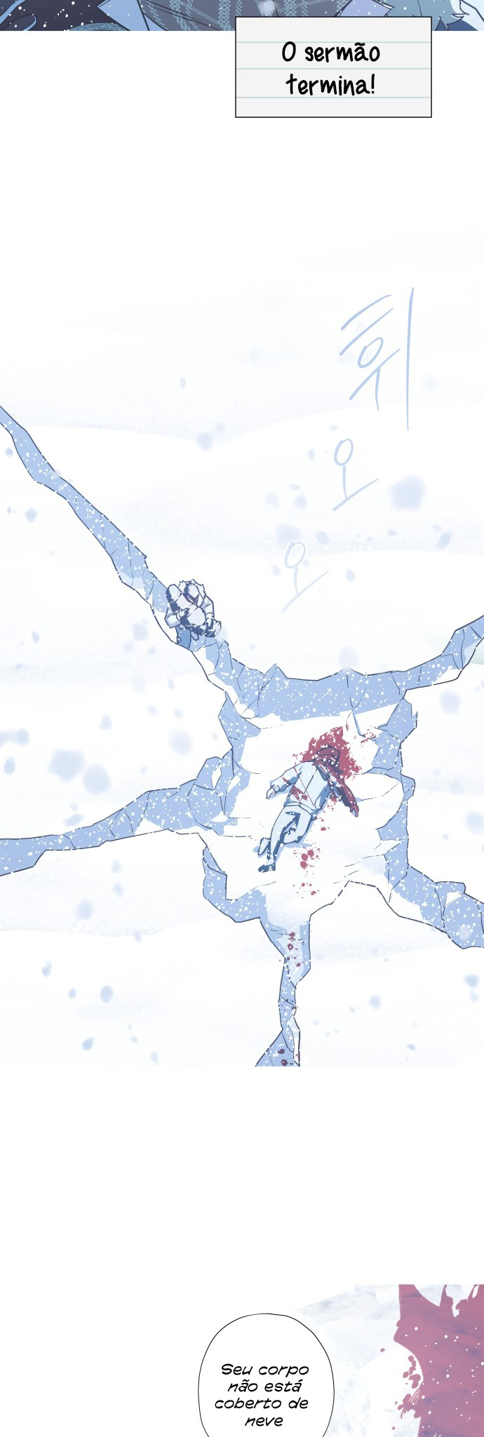 Echoes of Footsteps Ch. 3 第10页