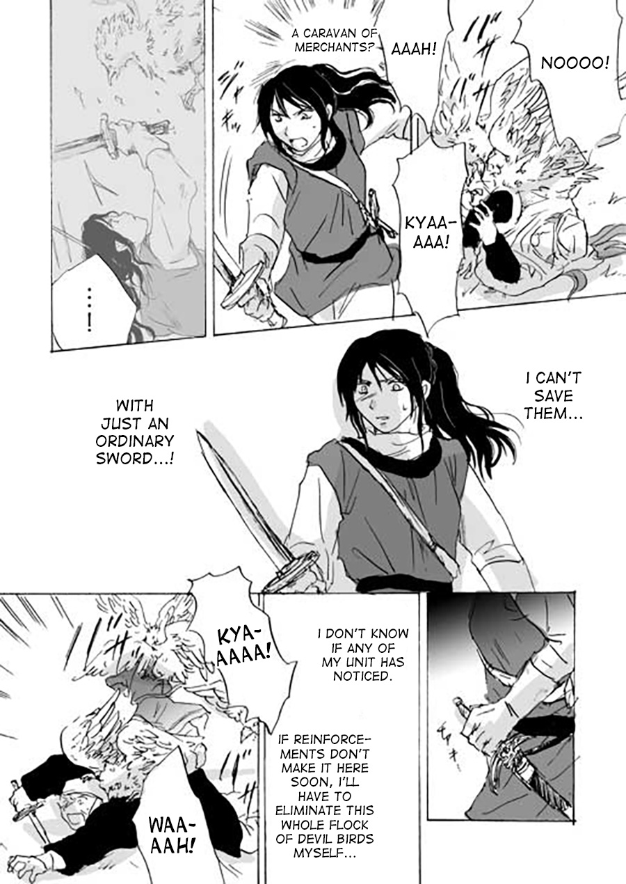Karura Ch. 3 第20页