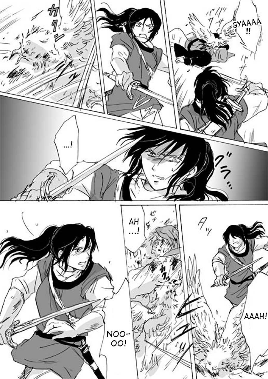Karura Ch. 3 第22页