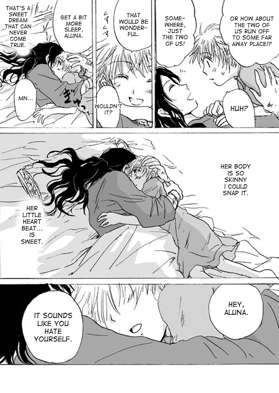 Karura Ch. 3 第32页