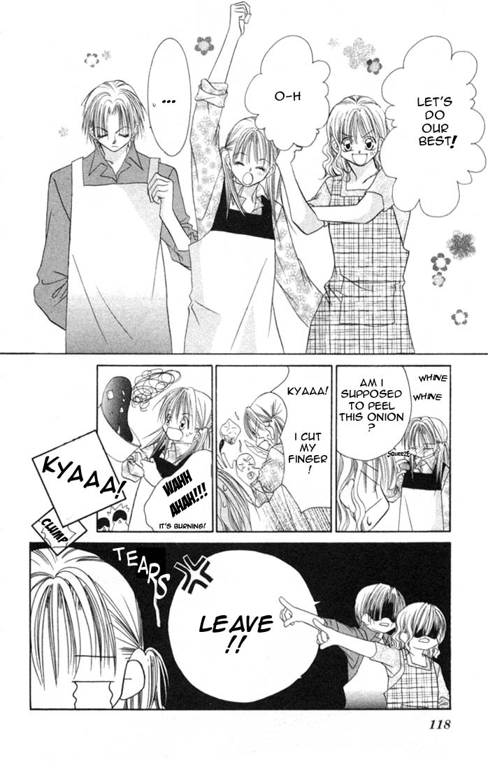 Ijiwaru Shinaide! Vol. 1 Ch. 4 第12页