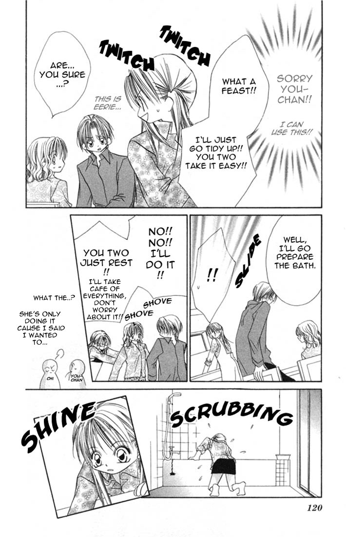 Ijiwaru Shinaide! Vol. 1 Ch. 4 第14页