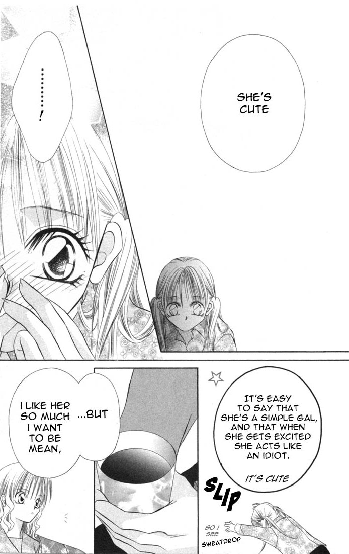 Ijiwaru Shinaide! Vol. 1 Ch. 4 第17页