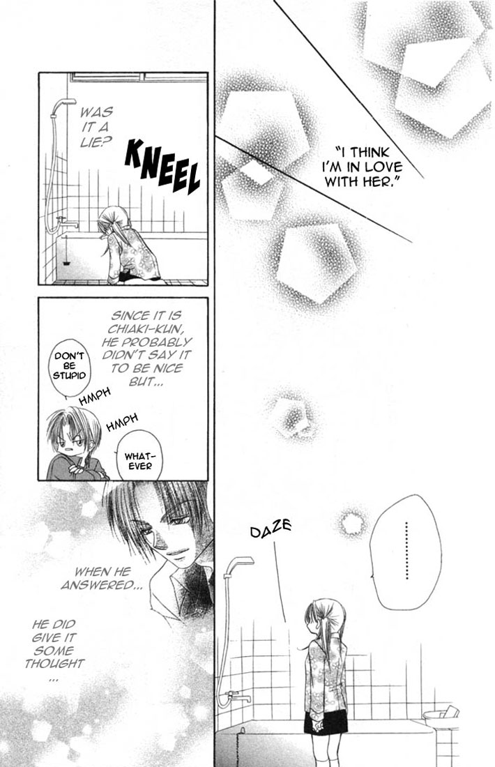 Ijiwaru Shinaide! Vol. 1 Ch. 4 第19页