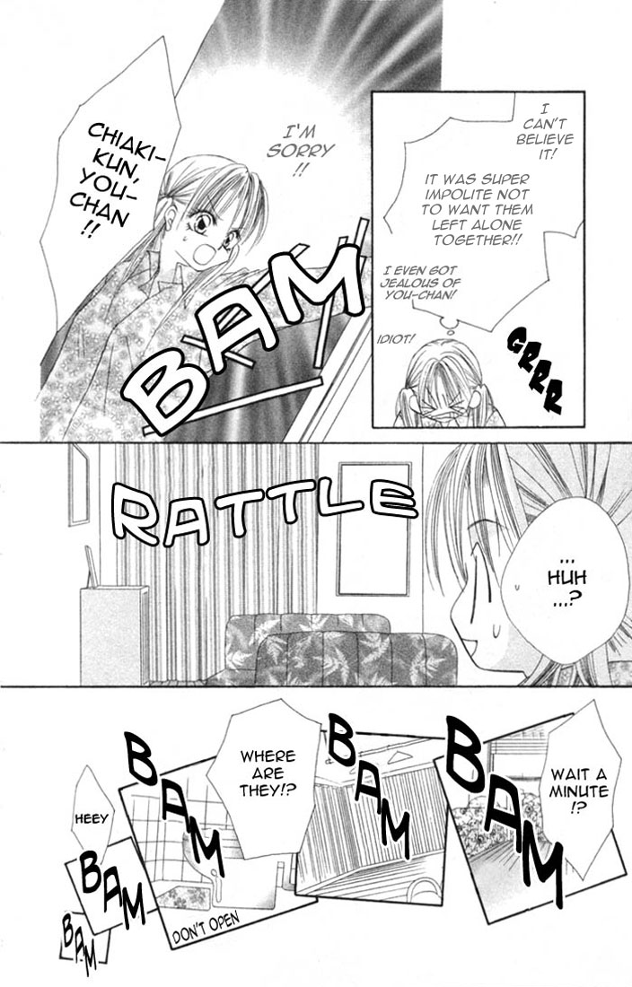 Ijiwaru Shinaide! Vol. 1 Ch. 4 第20页