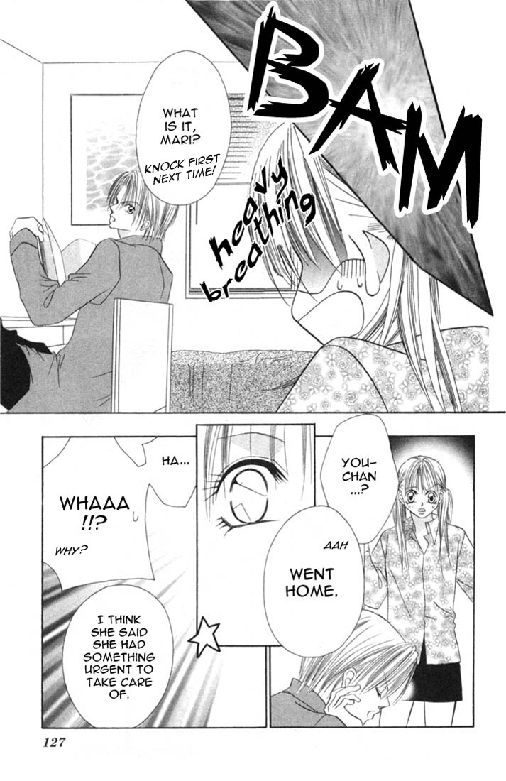 Ijiwaru Shinaide! Vol. 1 Ch. 4 第21页