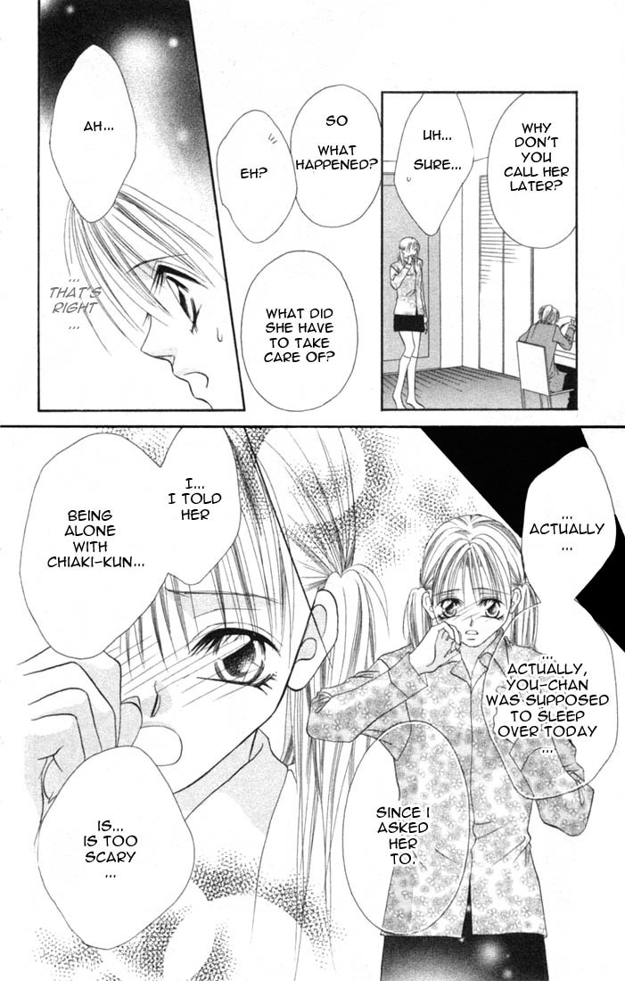 Ijiwaru Shinaide! Vol. 1 Ch. 4 第22页