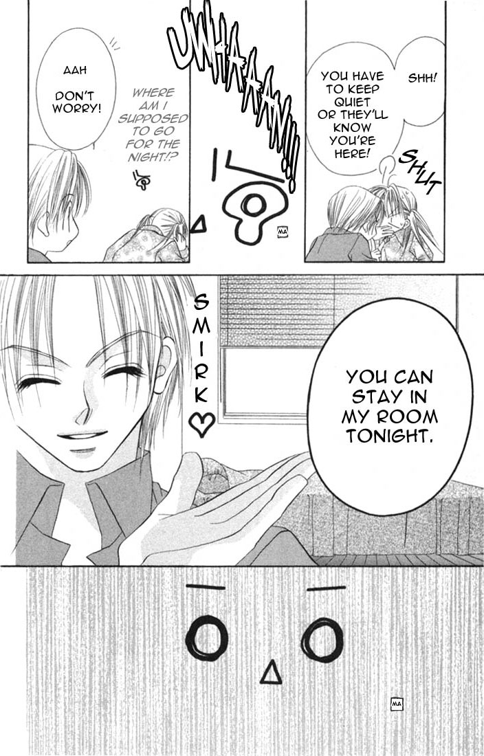 Ijiwaru Shinaide! Vol. 1 Ch. 4 第28页