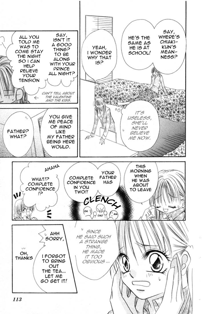 Ijiwaru Shinaide! Vol. 1 Ch. 4 第7页