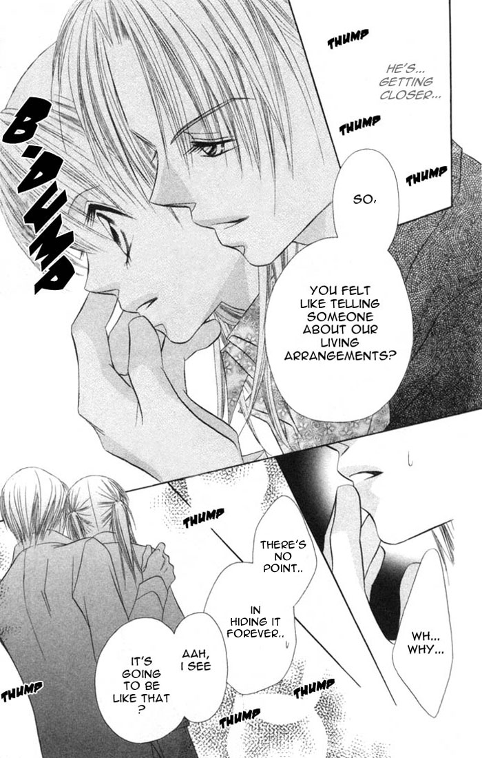 Ijiwaru Shinaide! Vol. 1 Ch. 4 第9页