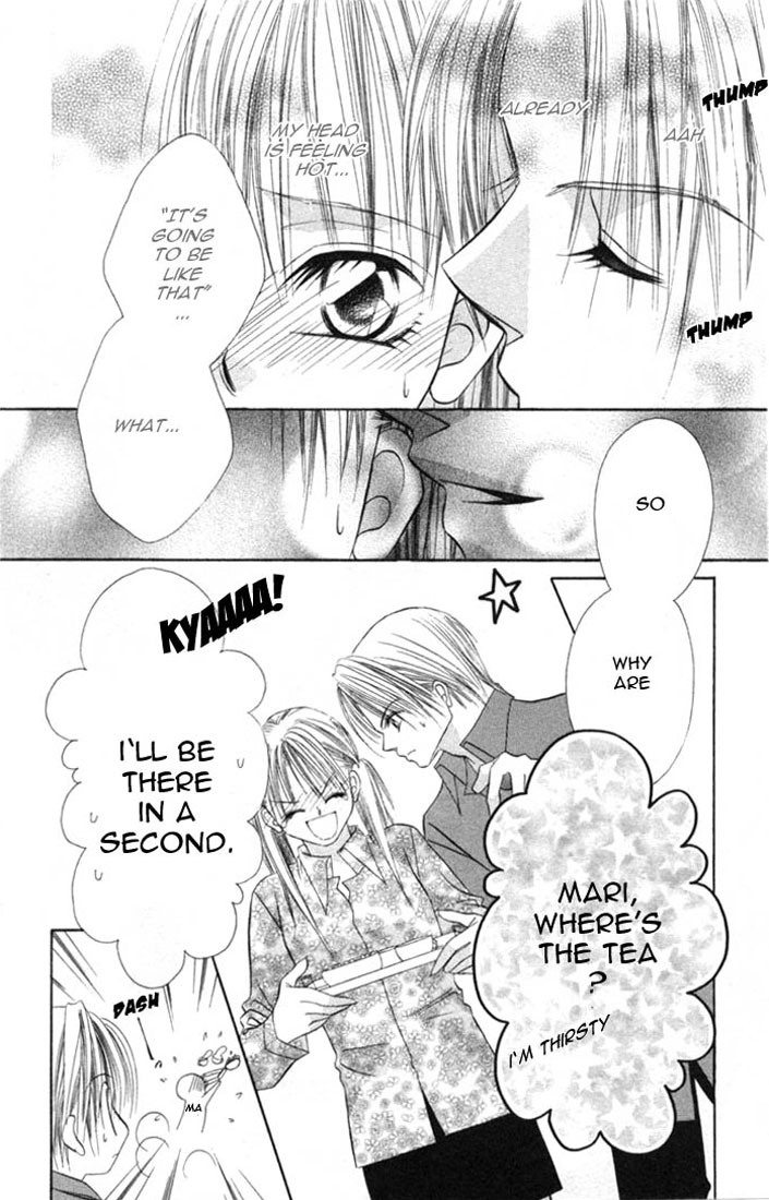Ijiwaru Shinaide! Vol. 1 Ch. 4 第10页