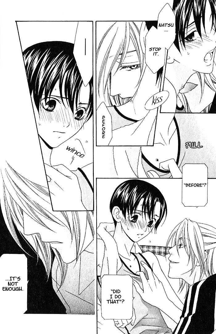 Wagamama Dakedo Itoshikute Vol. 1 Ch. 2 第13页
