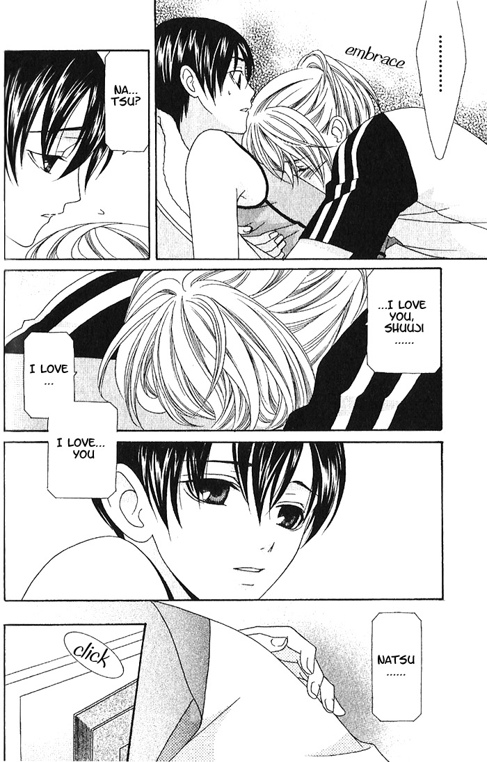 Wagamama Dakedo Itoshikute Vol. 1 Ch. 2 第15页