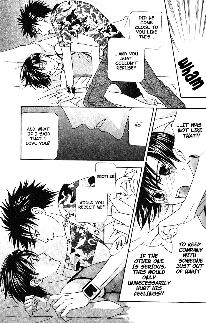 Wagamama Dakedo Itoshikute Vol. 1 Ch. 2 第20页