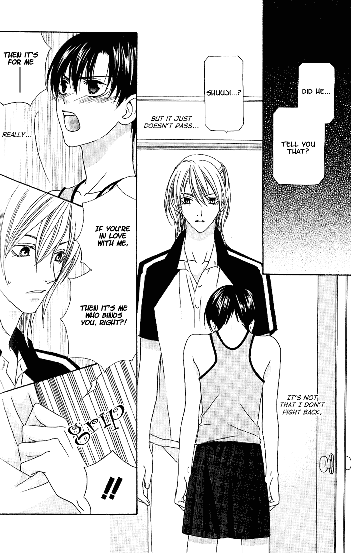 Wagamama Dakedo Itoshikute Vol. 1 Ch. 2 第25页