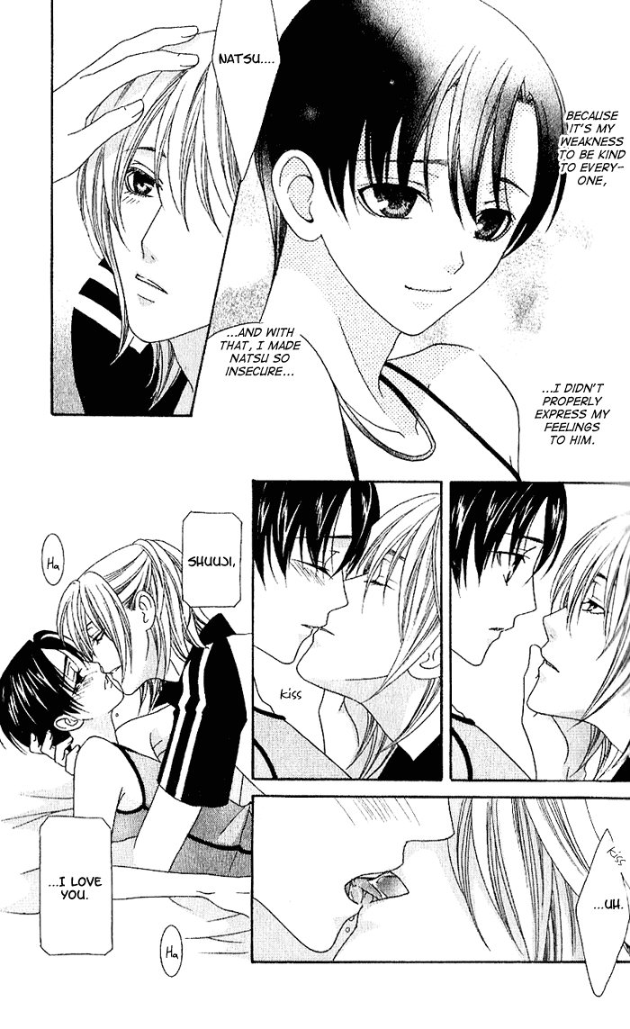 Wagamama Dakedo Itoshikute Vol. 1 Ch. 2 第28页