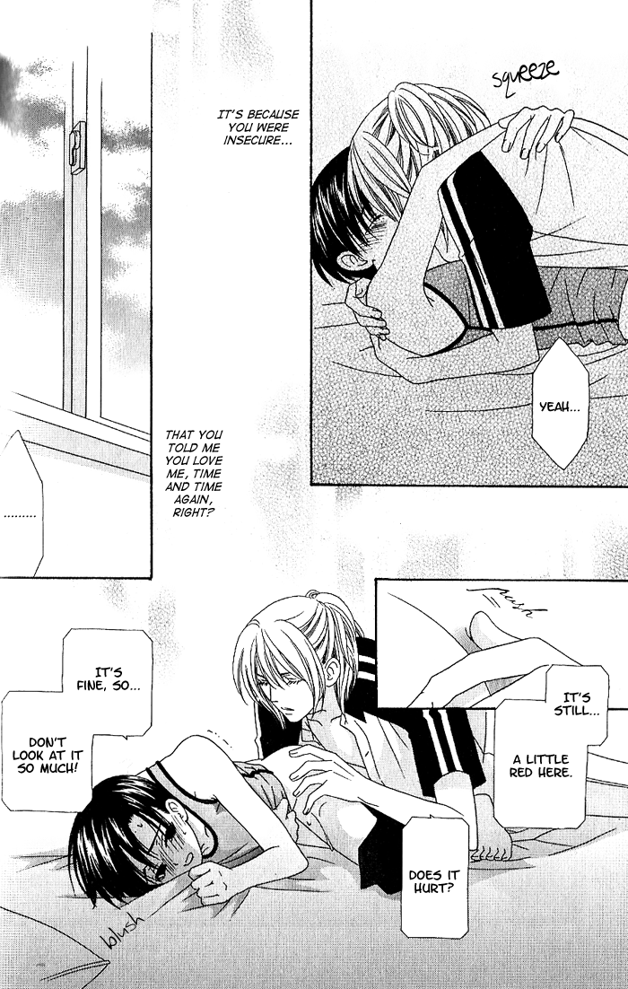 Wagamama Dakedo Itoshikute Vol. 1 Ch. 2 第29页