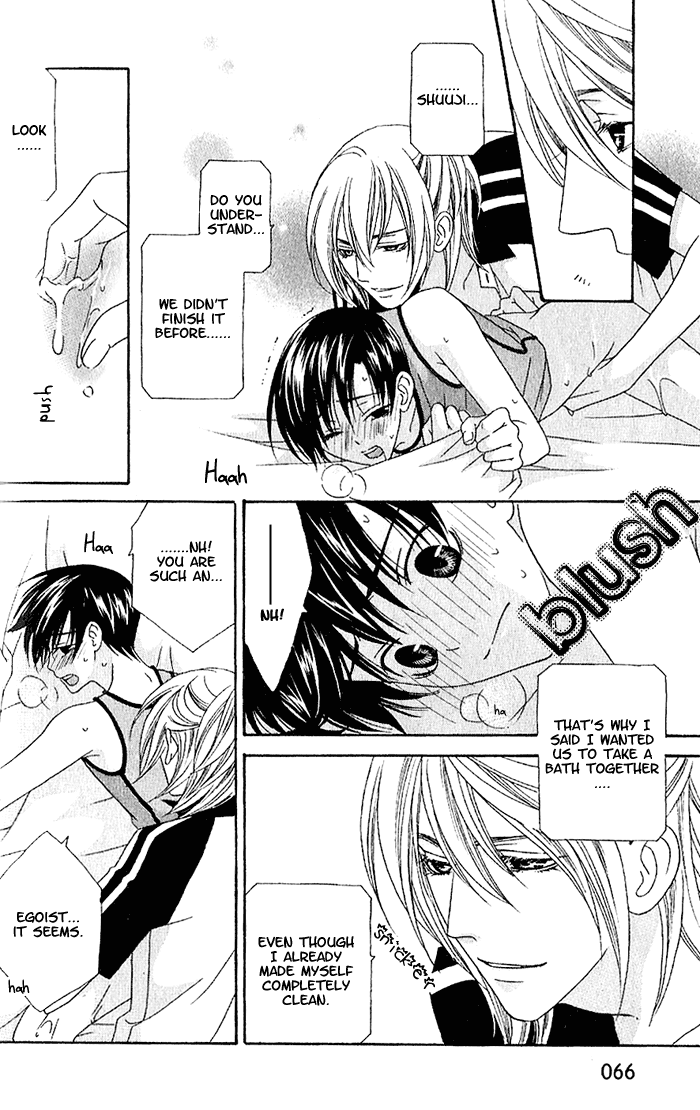 Wagamama Dakedo Itoshikute Vol. 1 Ch. 2 第31页