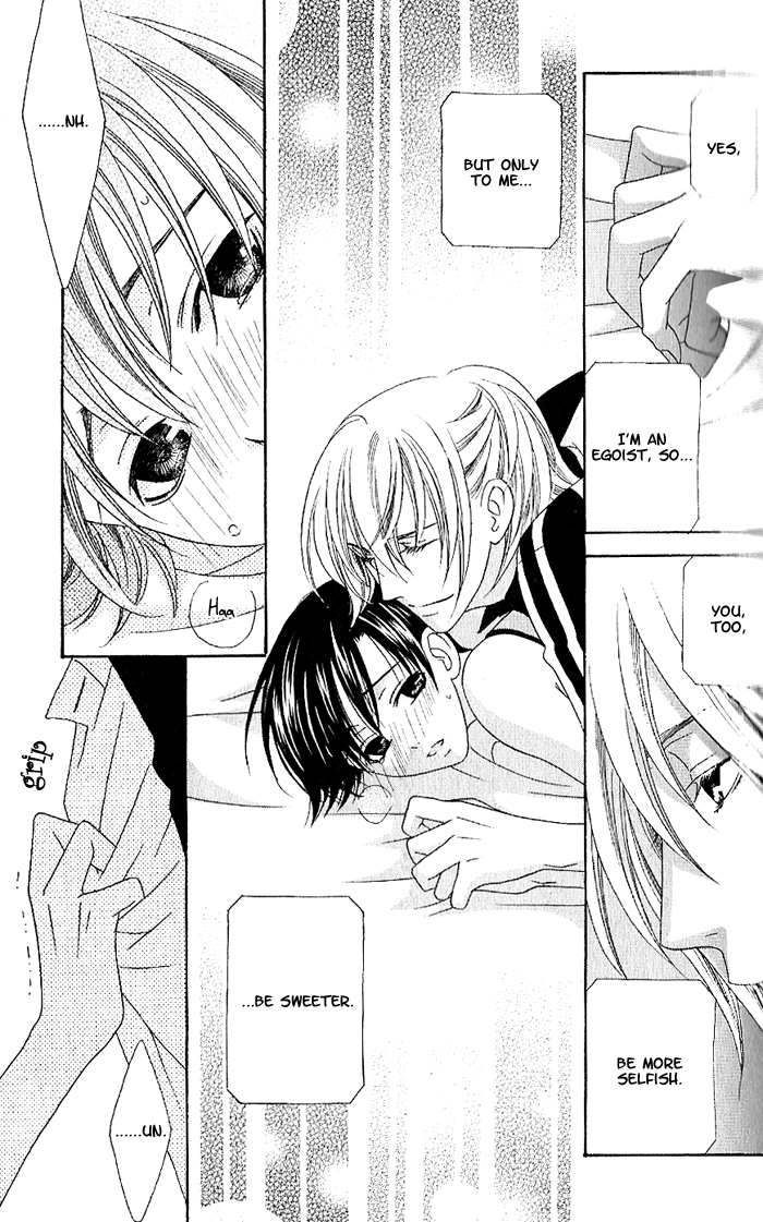 Wagamama Dakedo Itoshikute Vol. 1 Ch. 2 第32页
