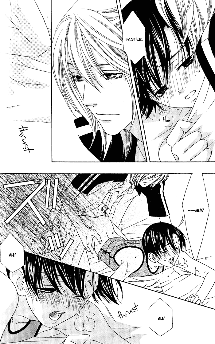Wagamama Dakedo Itoshikute Vol. 1 Ch. 2 第33页