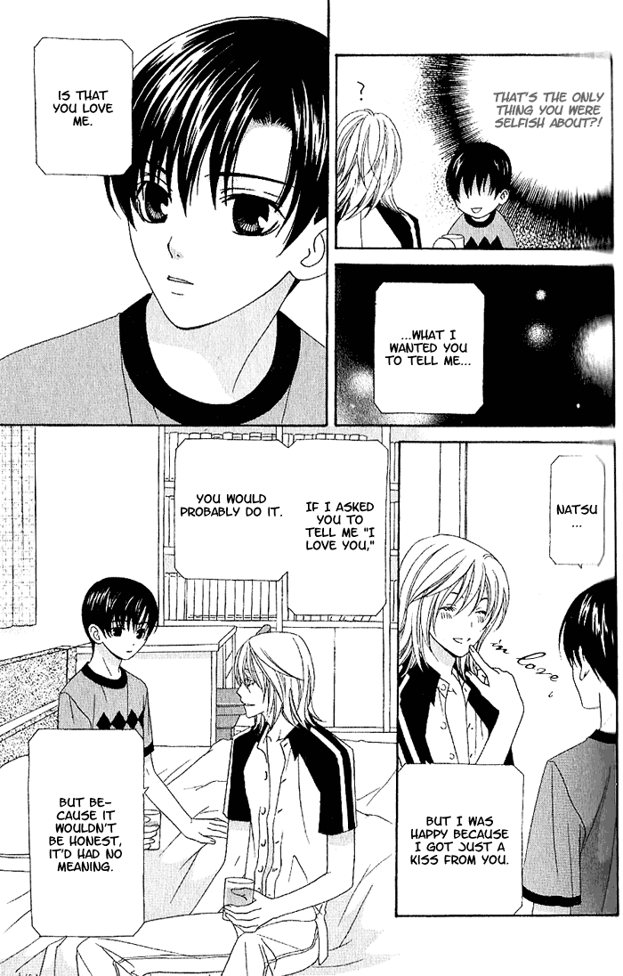 Wagamama Dakedo Itoshikute Vol. 1 Ch. 2 第36页