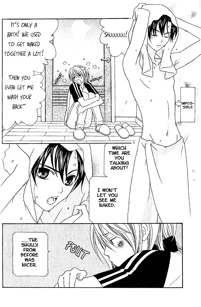 Wagamama Dakedo Itoshikute Vol. 1 Ch. 2 第7页