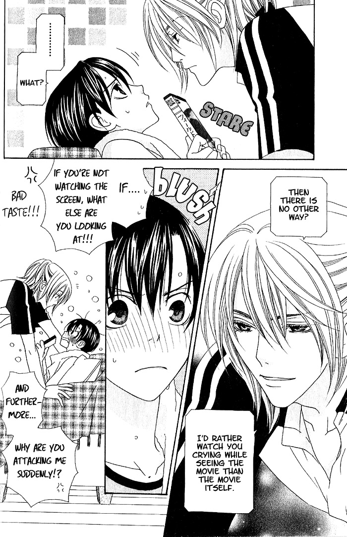 Wagamama Dakedo Itoshikute Vol. 1 Ch. 2 第9页