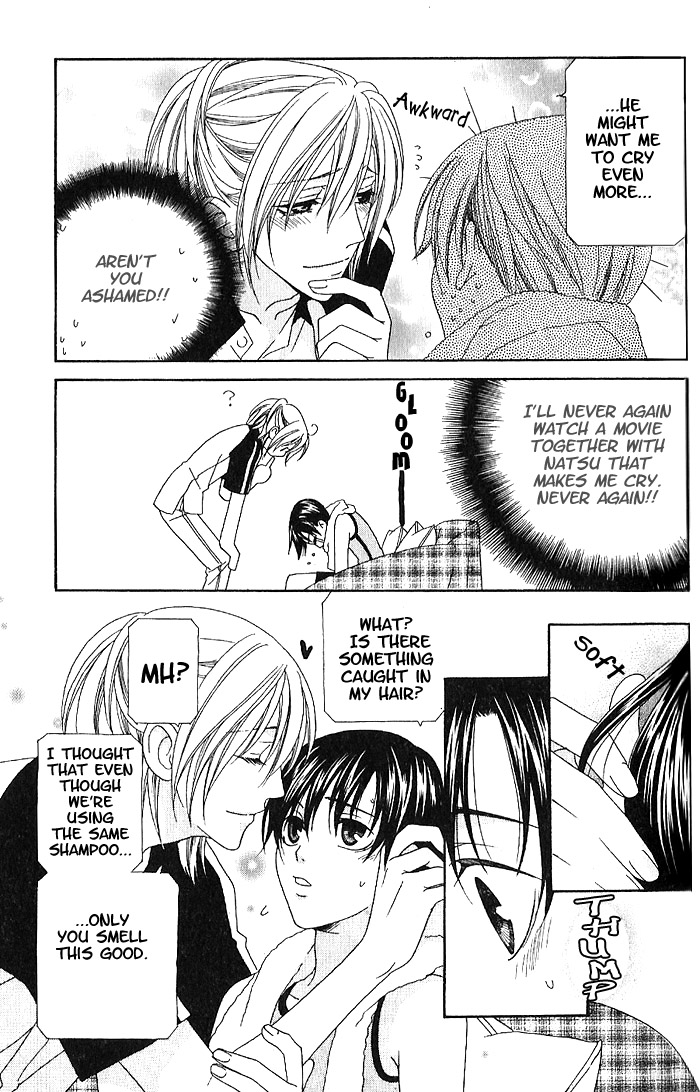 Wagamama Dakedo Itoshikute Vol. 1 Ch. 2 第10页
