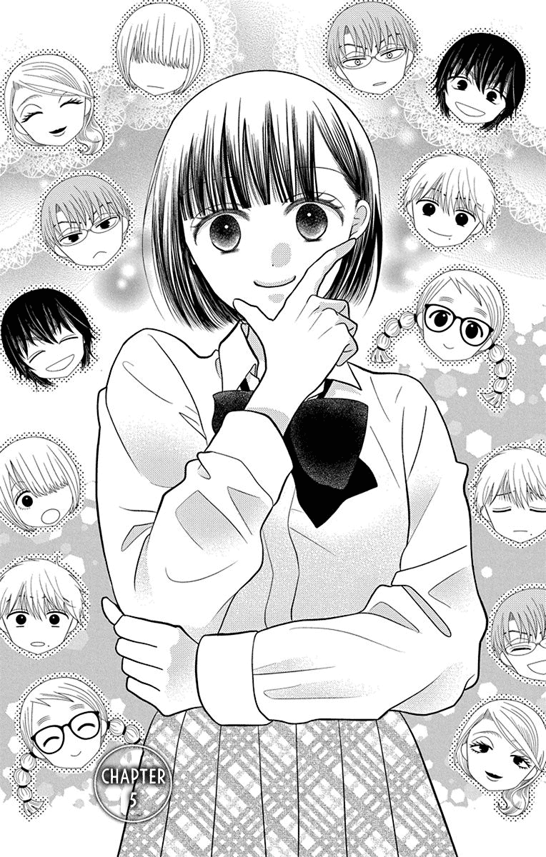 Azusa Kasasagi and the Seven Enemies Vol. 1 Ch. 5 第1页