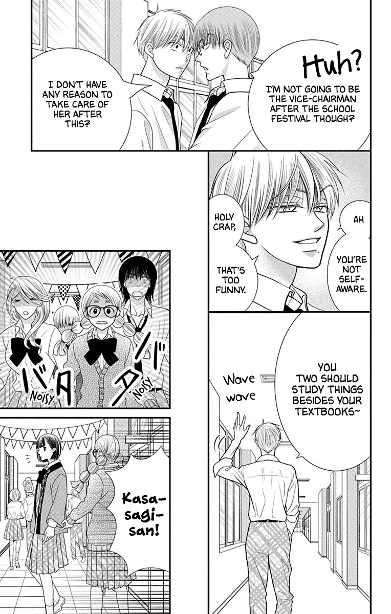Azusa Kasasagi and the Seven Enemies Vol. 1 Ch. 5 第9页