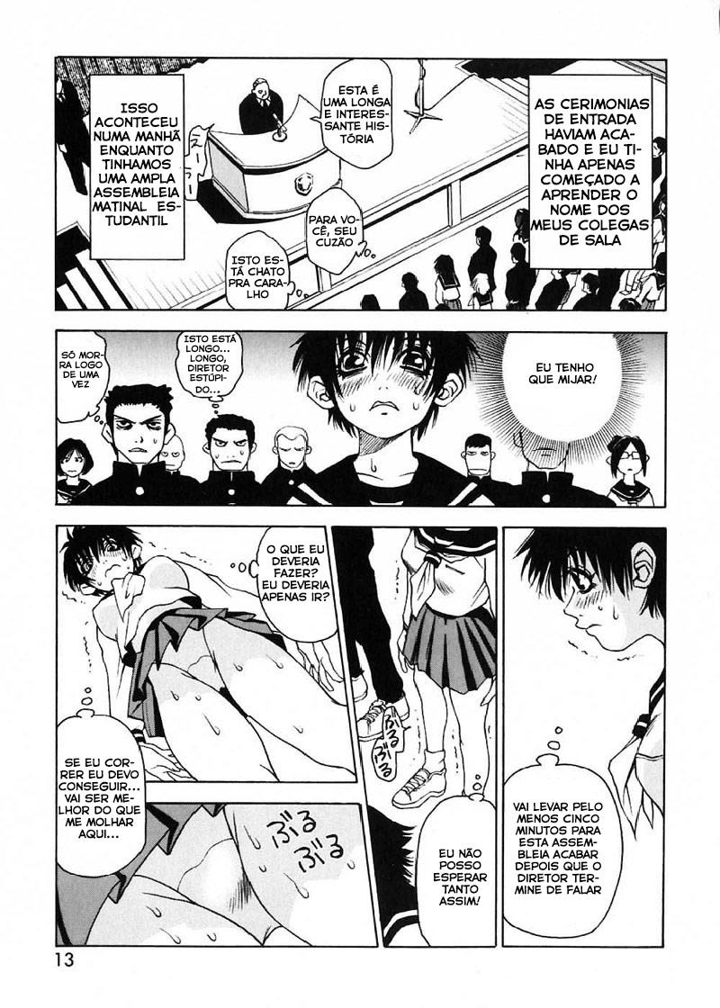 Nanako-san-teki na Nichijou Nanako-san No Novo Semestre 第3页