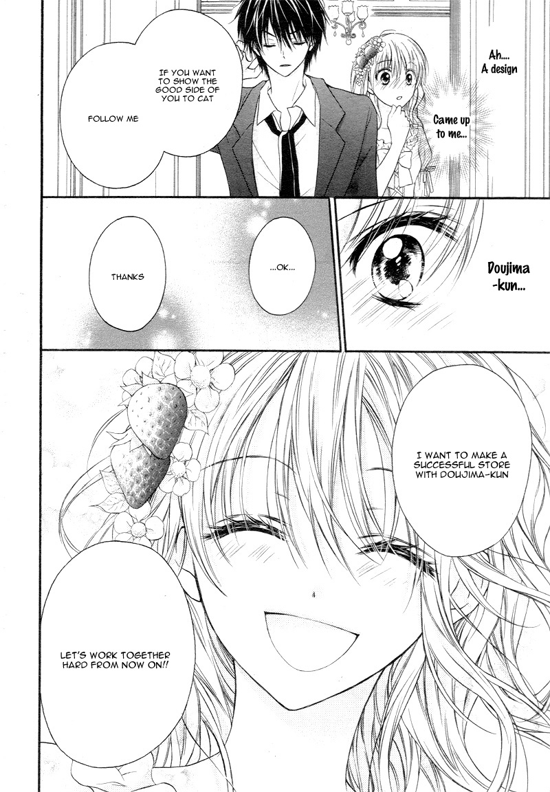 Akuma no Ichigo Vol. 1 Ch. 2 第11页