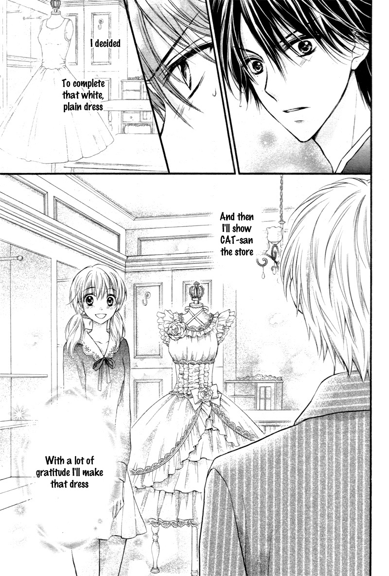 Akuma no Ichigo Vol. 1 Ch. 2 第12页